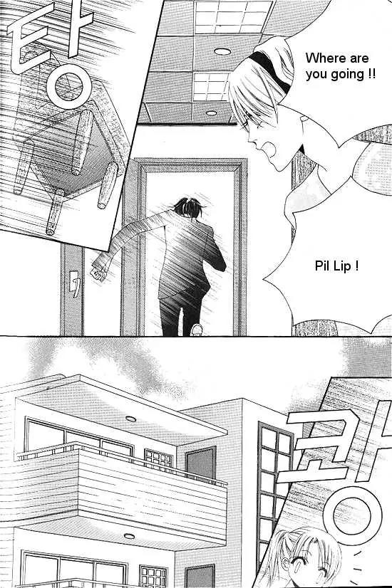WA! Chapter 27 page 7 - Chapter 27