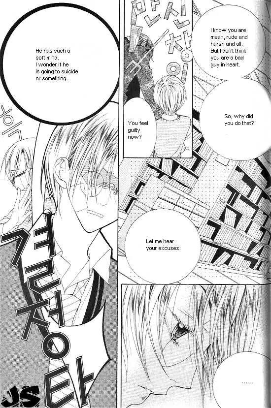 WA! Chapter 28 page 14 - Chapter 28