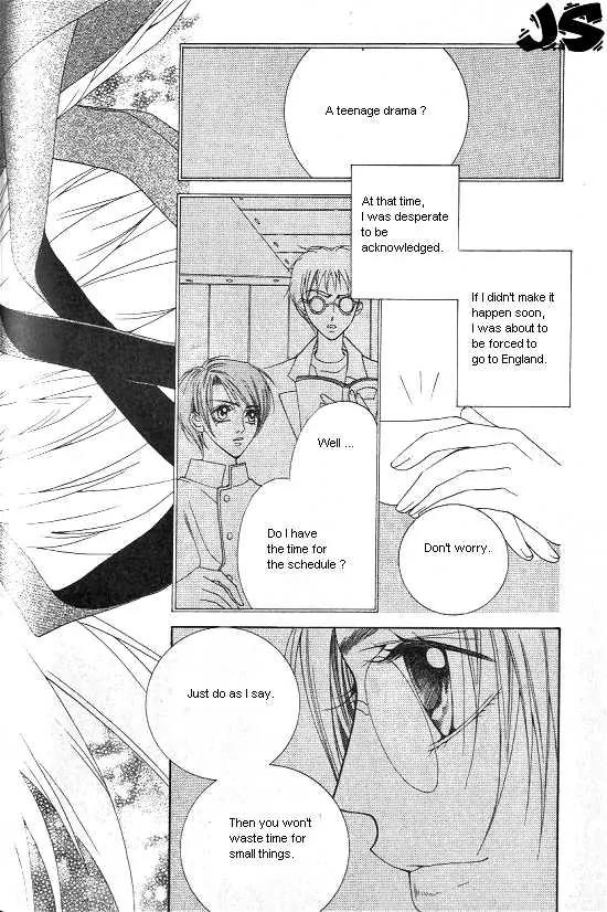 WA! Chapter 28 page 17 - Chapter 28