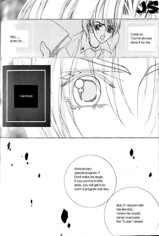 WA! Chapter 28 page 19 - Chapter 28