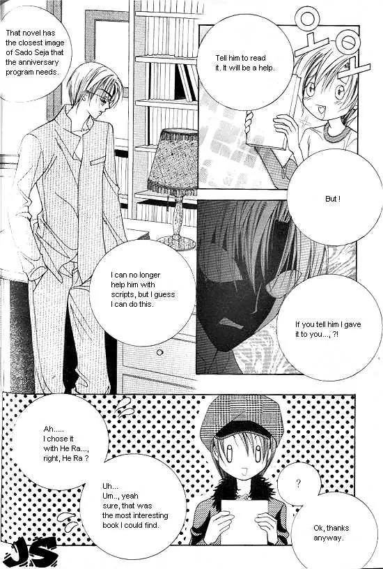WA! Chapter 29 page 10 - Chapter 29