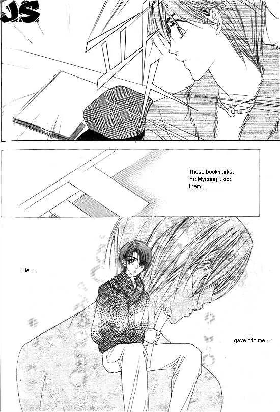 WA! Chapter 29 page 14 - Chapter 29