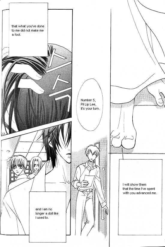 WA! Chapter 29 page 16 - Chapter 29