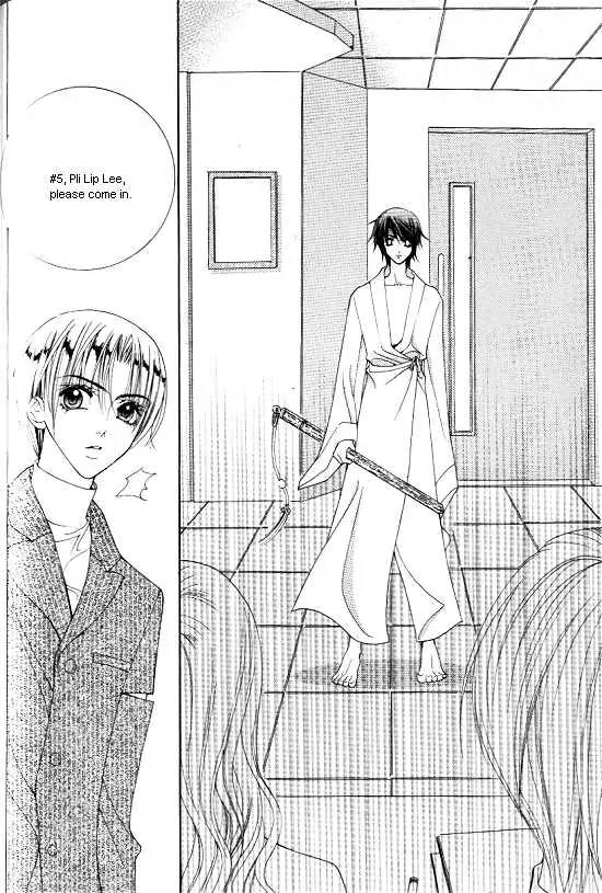 WA! Chapter 29 page 18 - Chapter 29