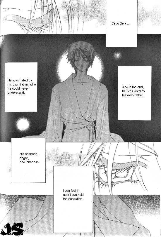 WA! Chapter 29 page 19 - Chapter 29