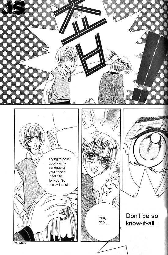 WA! Chapter 29 page 3 - Chapter 29