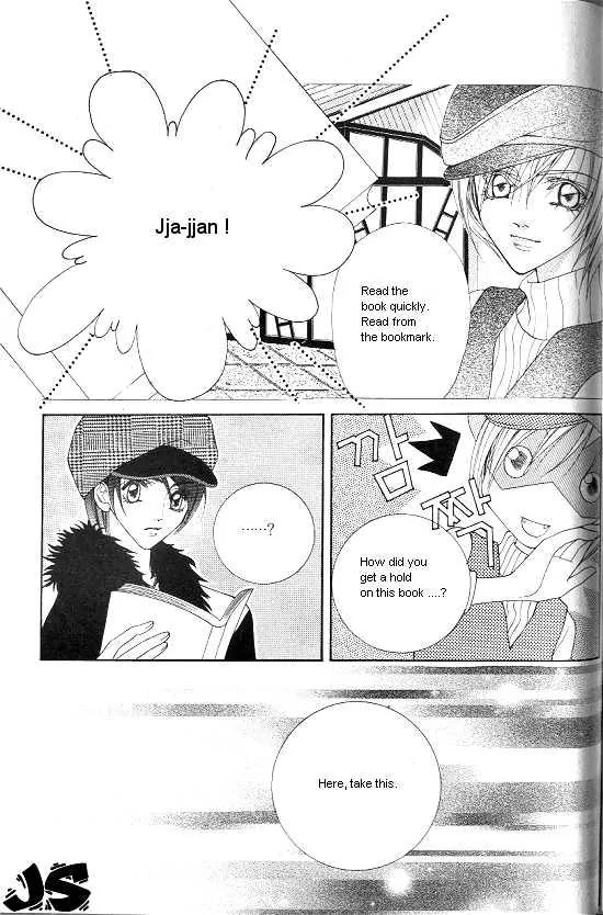 WA! Chapter 29 page 9 - Chapter 29