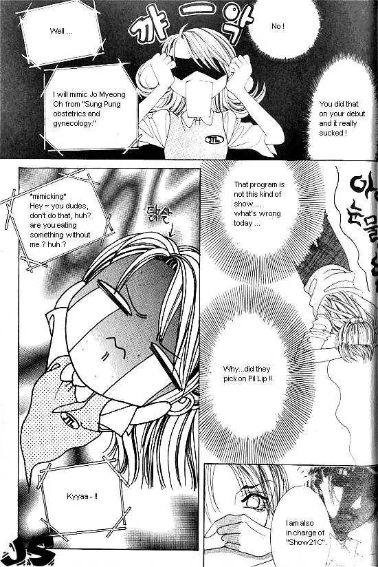 WA! Chapter 3 page 14 - Chapter 3