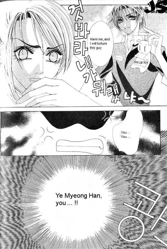 WA! Chapter 3 page 15 - Chapter 3