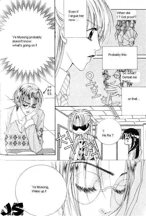 WA! Chapter 31 page 10 - Chapter 31