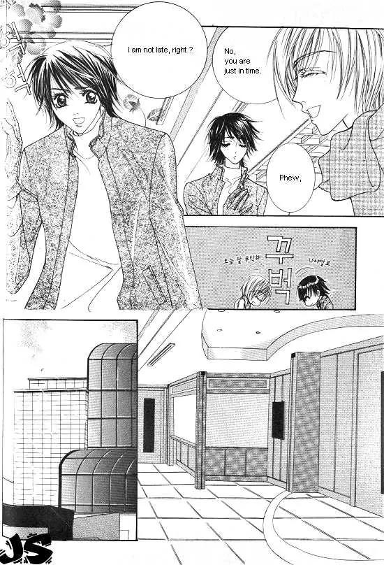 WA! Chapter 31 page 16 - Chapter 31