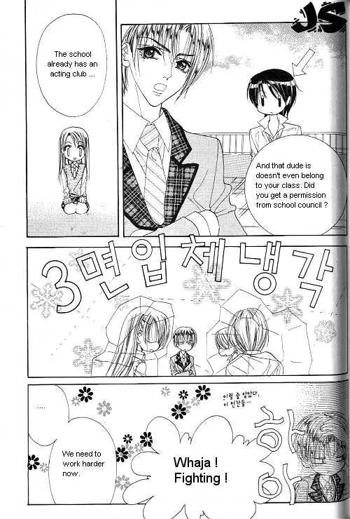 WA! Chapter 31 page 2 - Chapter 31