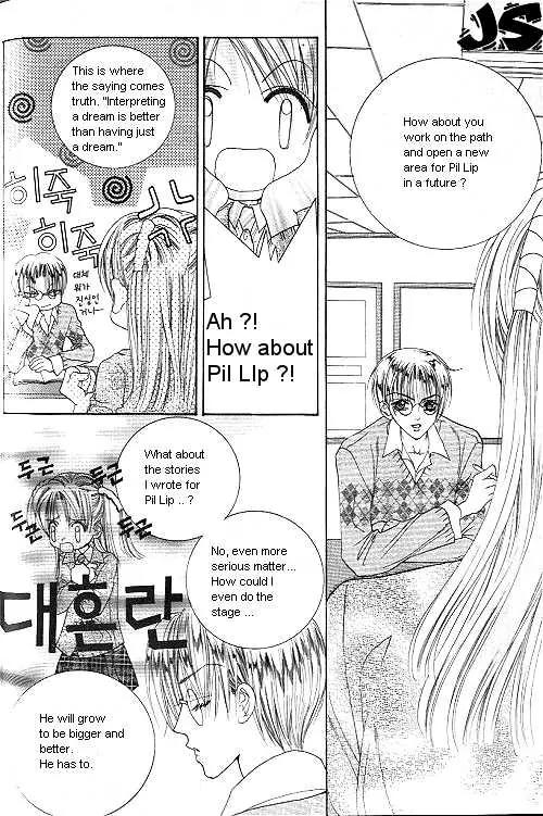 WA! Chapter 31 page 6 - Chapter 31