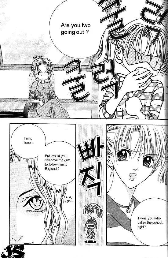 WA! Chapter 33 page 25 - Chapter 33