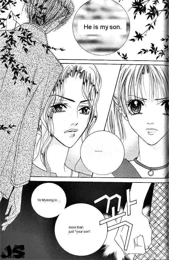 WA! Chapter 33 page 27 - Chapter 33