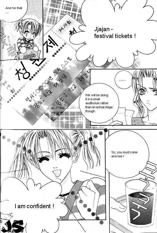 WA! Chapter 33 page 34 - Chapter 33