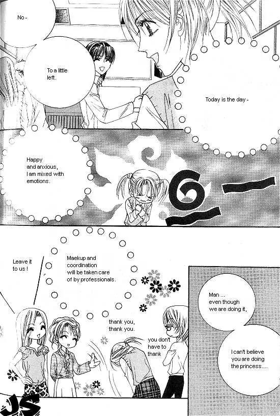 WA! Chapter 33 page 36 - Chapter 33