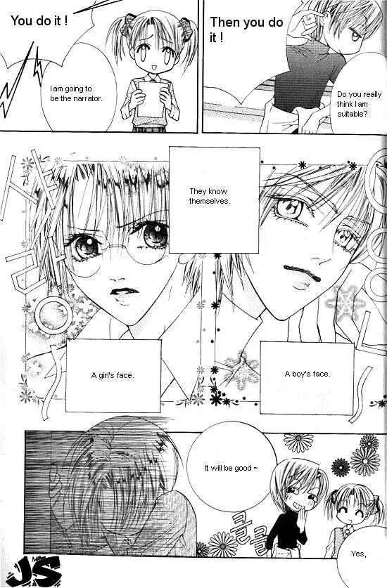 WA! Chapter 33 page 7 - Chapter 33