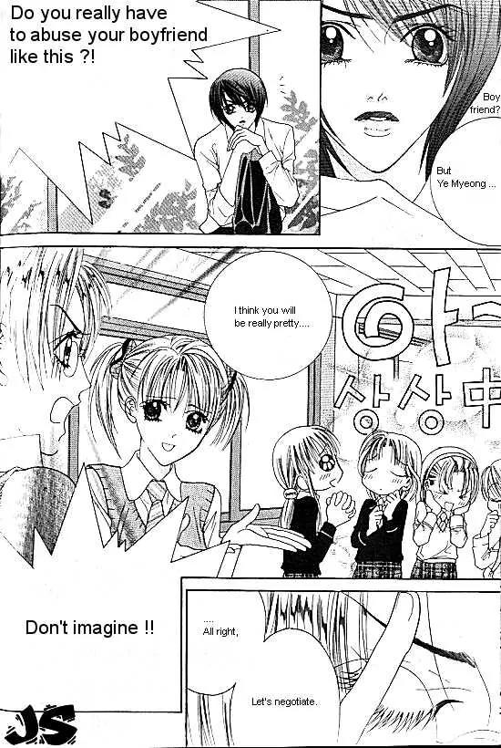 WA! Chapter 33 page 8 - Chapter 33