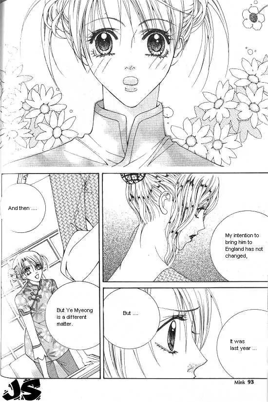 WA! Chapter 36 page 14 - Chapter 36