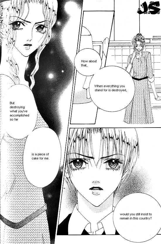 WA! Chapter 36 page 20 - Chapter 36