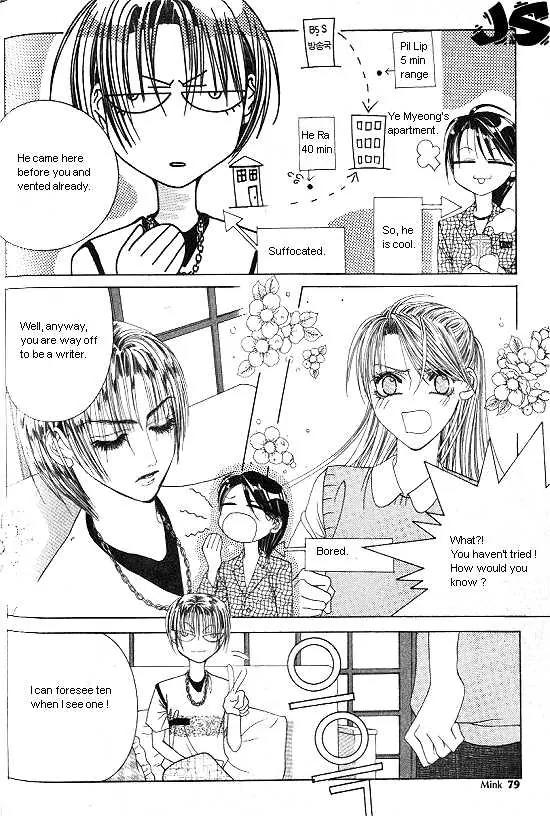 WA! Chapter 4 page 8 - Chapter 4