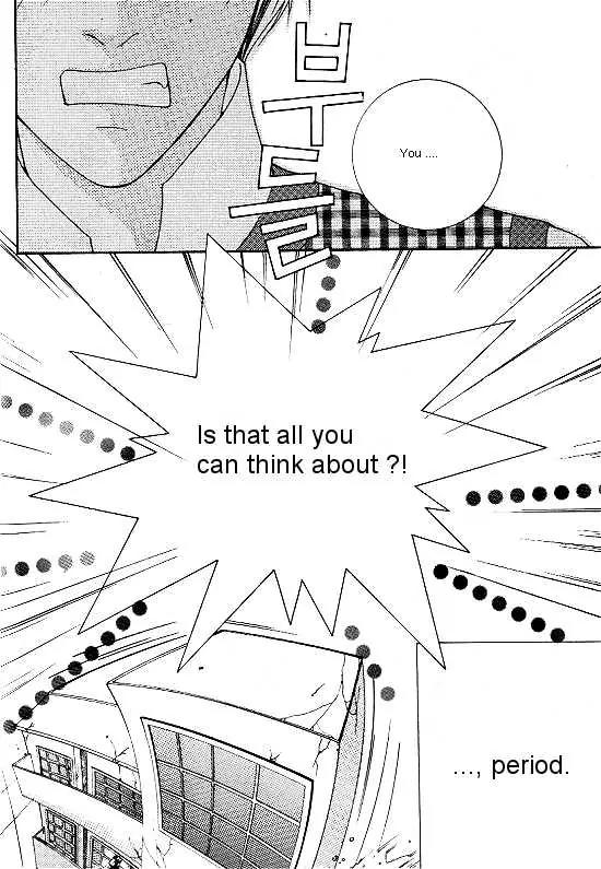WA! Chapter 40 page 18 - Chapter 40