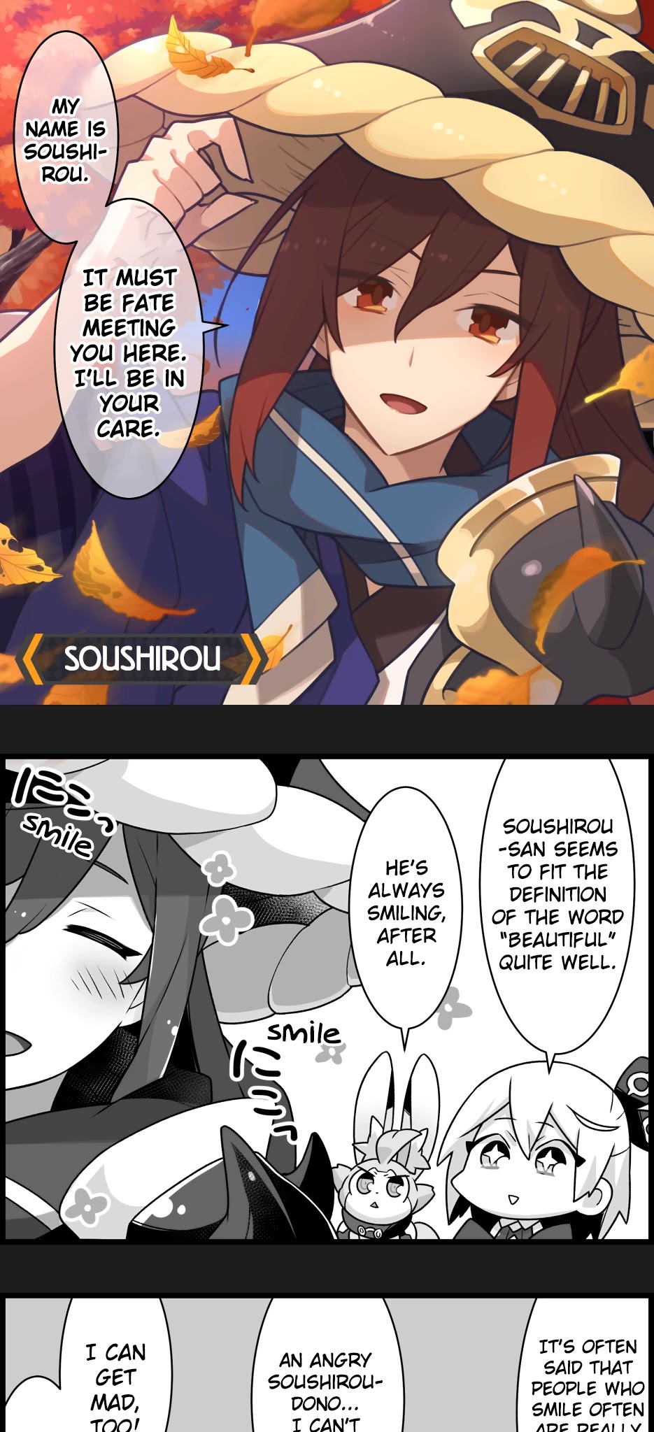 Waafuri World Chapter 10 page 1 - Chapter 10: Soushirou's Debut