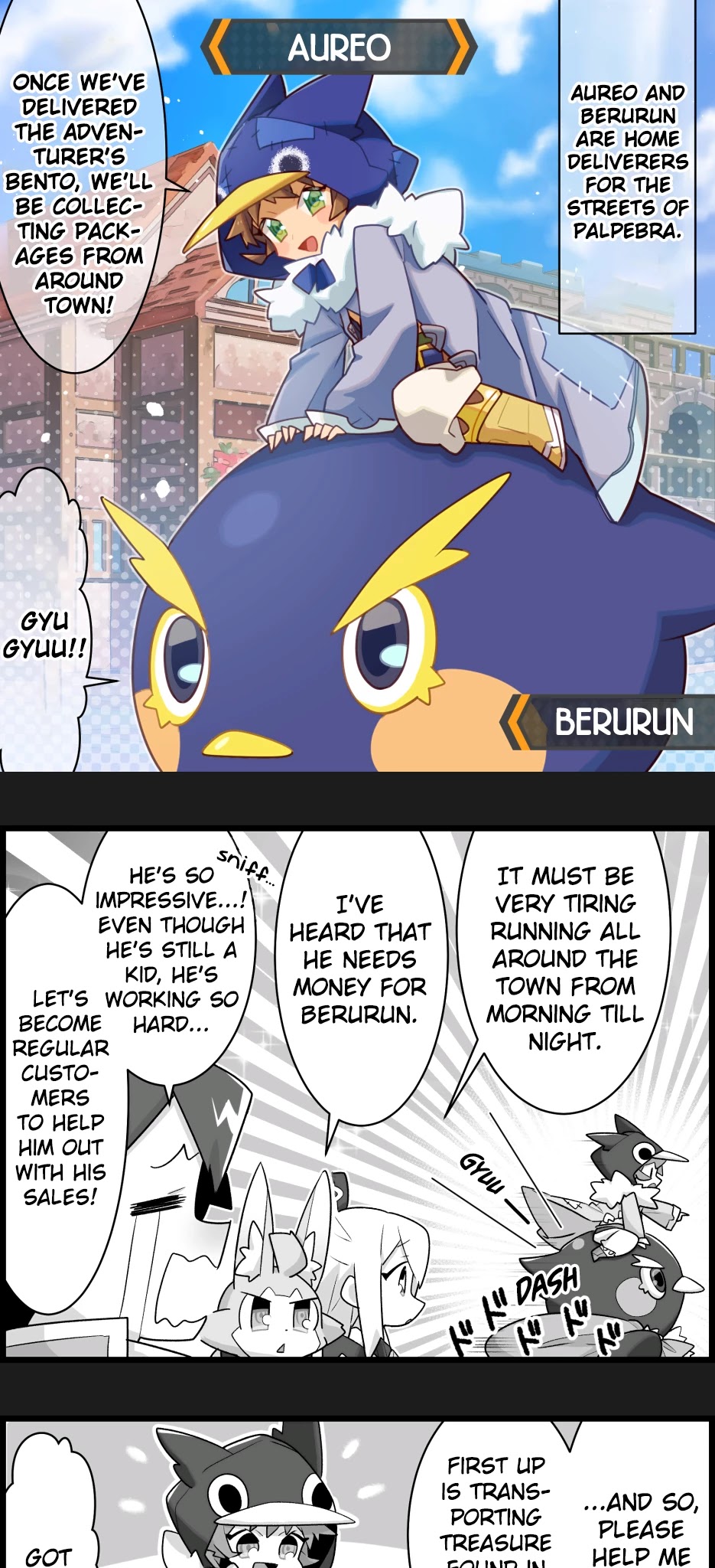 Waafuri World Chapter 11 page 1 - Chapter 11: Aureo's Debut