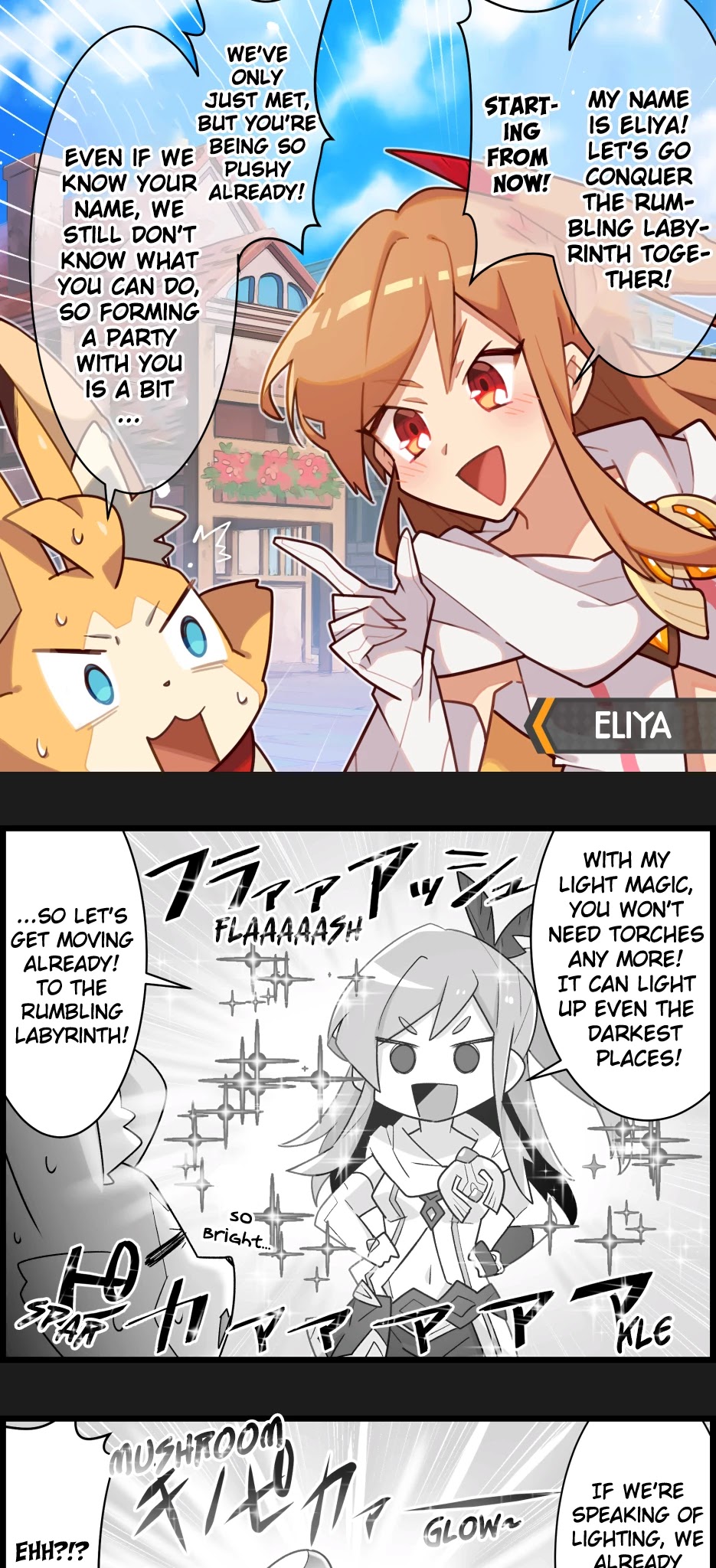 Waafuri World Chapter 13 page 1 - Chapter 13: Eliya's Debut