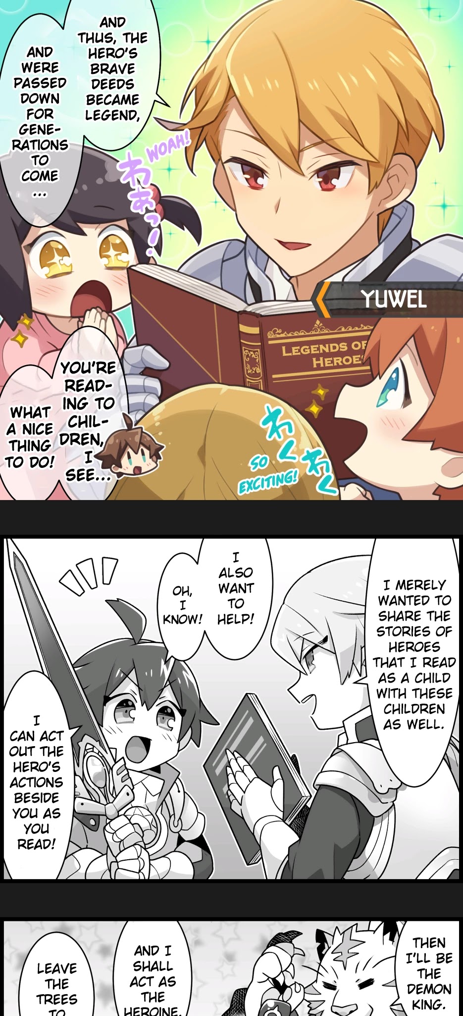 Waafuri World Chapter 14 page 1 - Chapter 14: Yuwel's Debut