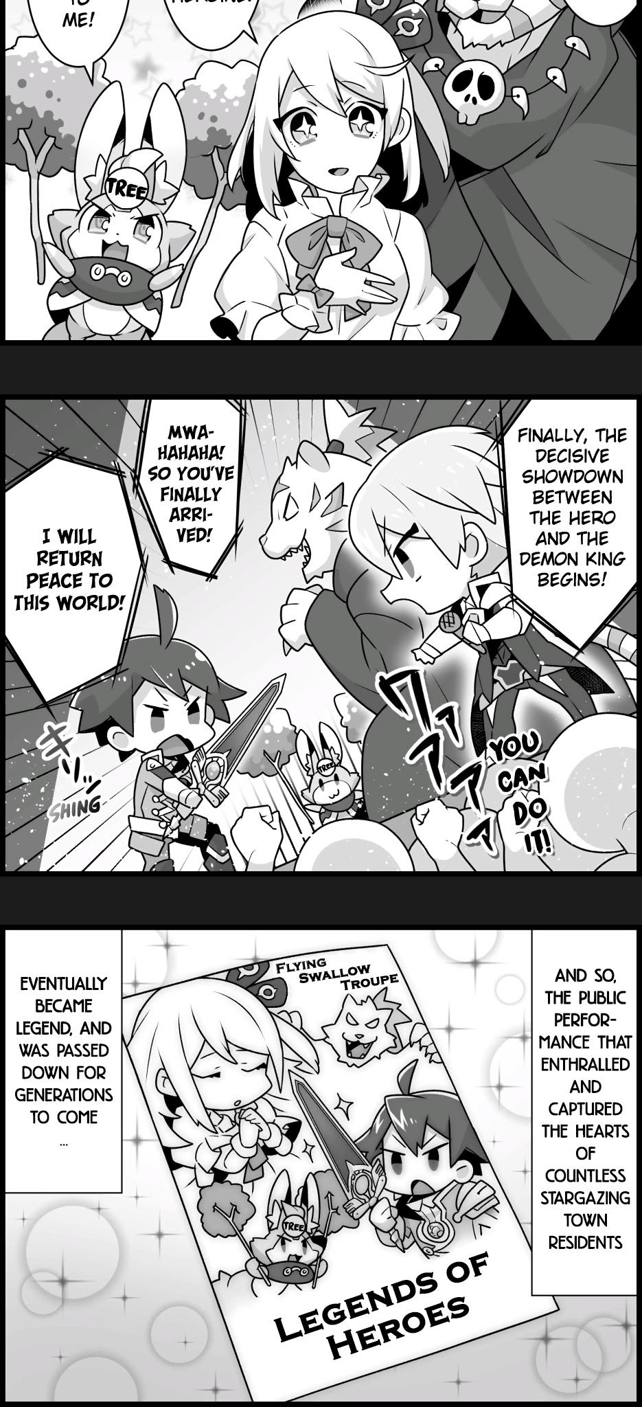 Waafuri World Chapter 14 page 2 - Chapter 14: Yuwel's Debut