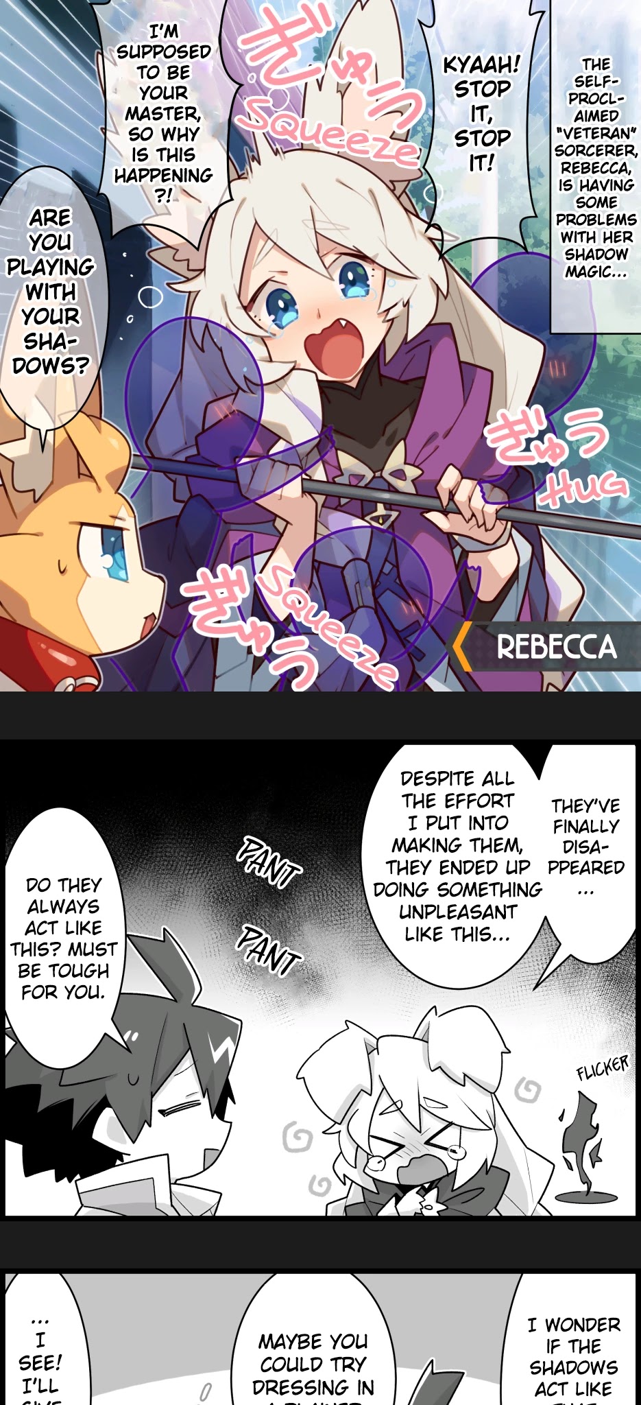 Waafuri World Chapter 16 page 1 - Chapter 16: Rebecca's Debut