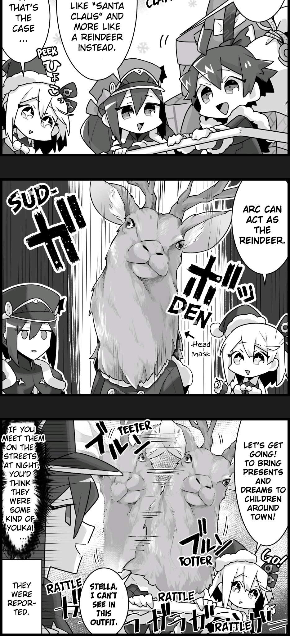 Waafuri World Chapter 19 page 2 - Chapter 19: The Samurai Who Became Santa