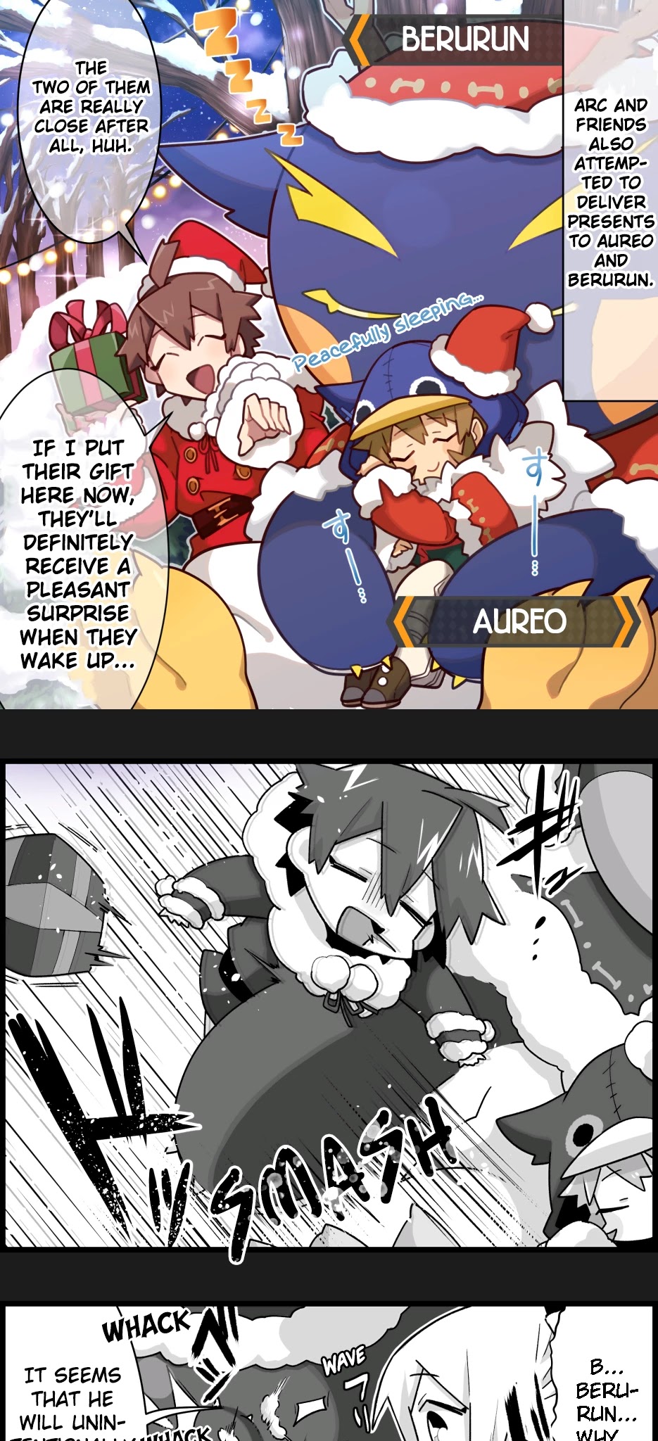 Waafuri World Chapter 20 page 1 - Chapter 20: Berurun, the Iron Wall