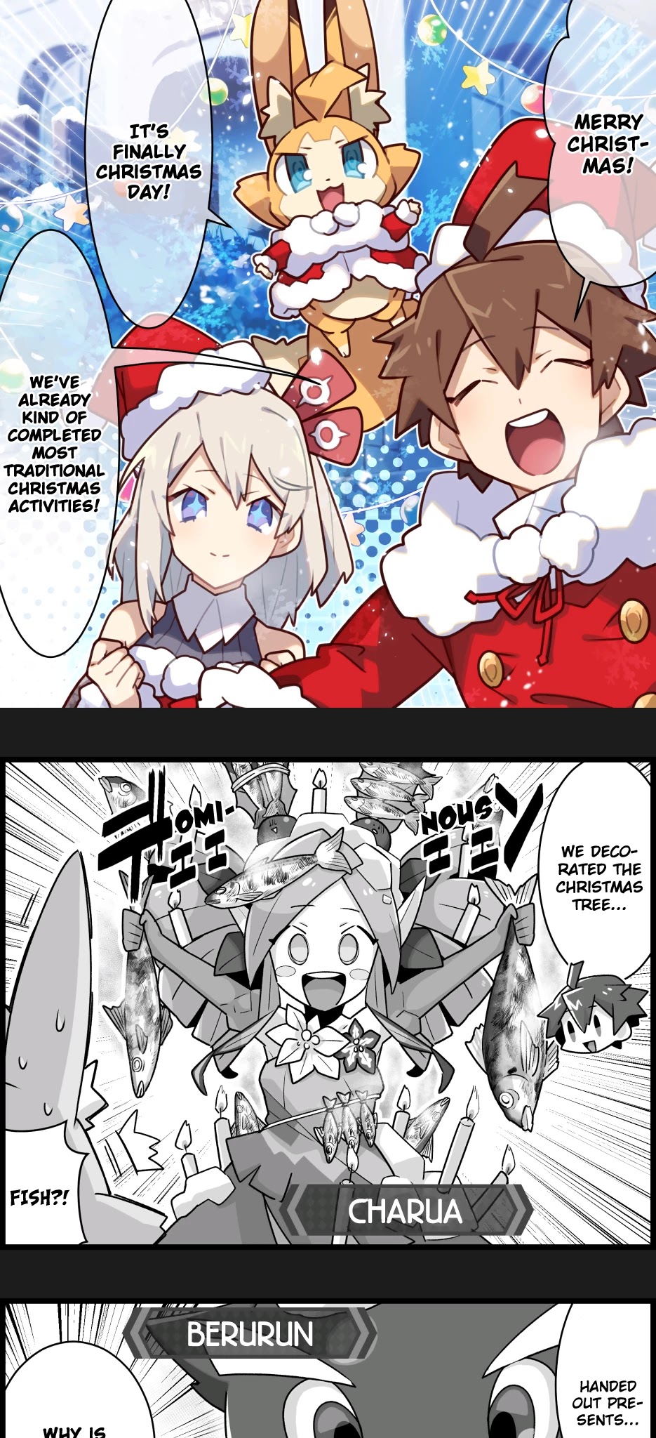 Waafuri World Chapter 22 page 1 - Chapter 22: Merry Christmas!