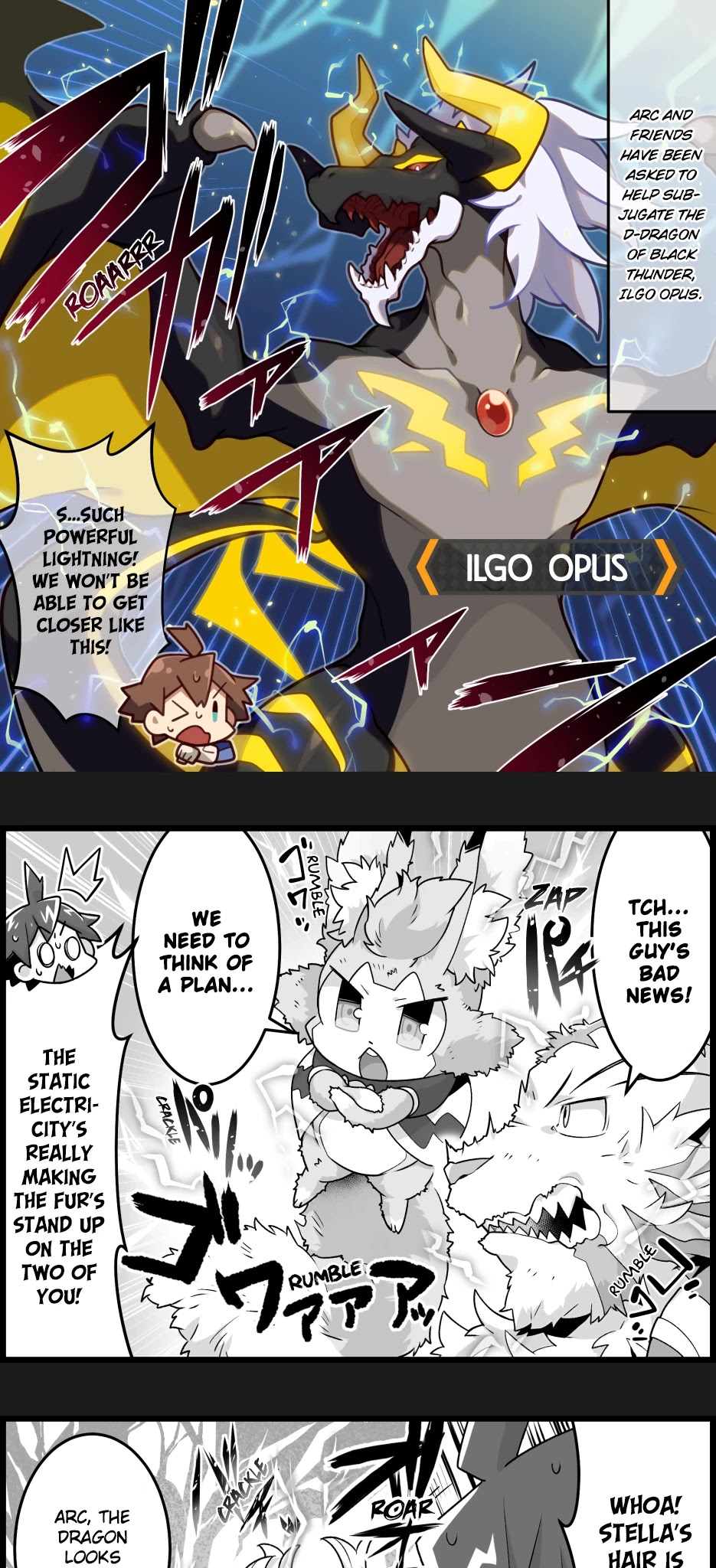 Waafuri World Chapter 23 page 1 - Chapter 23: Subjugating the D-Dragon of Black Thunder