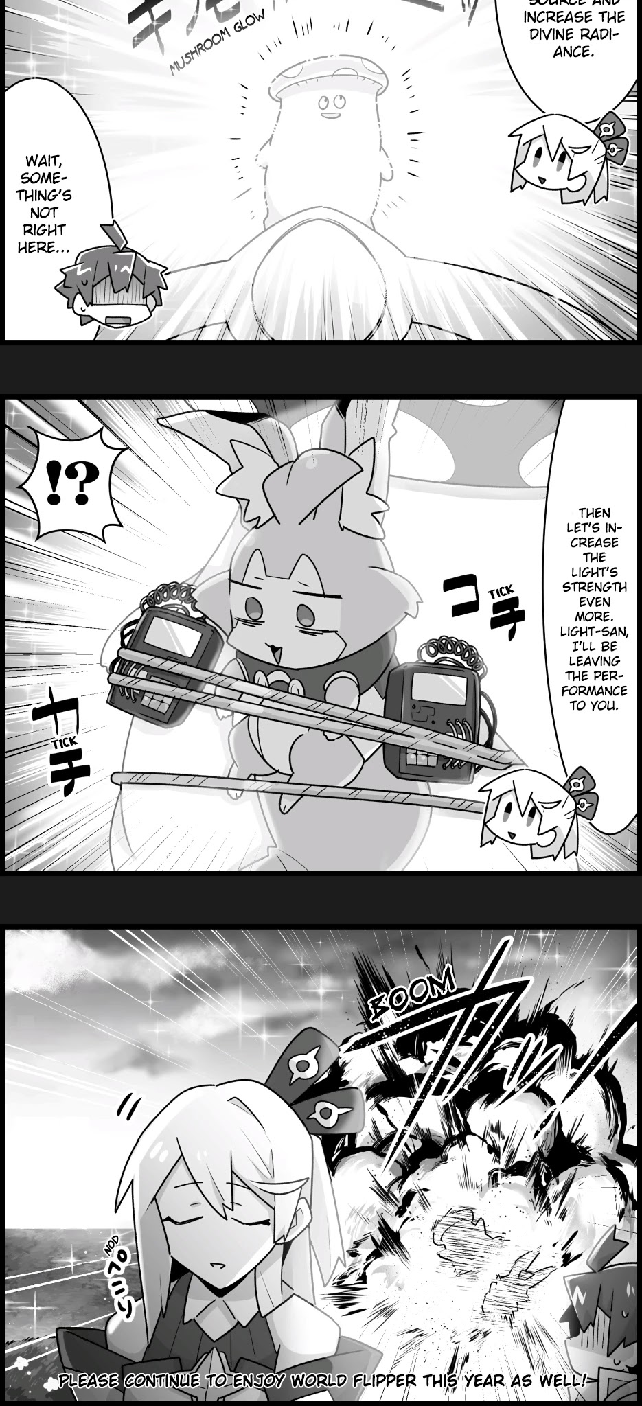 Waafuri World Chapter 25 page 2 - Chapter 25: 2020's New Year's Greetings