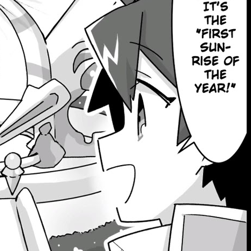 Waafuri World Chapter 25: 2020's New Year's Greetings cover