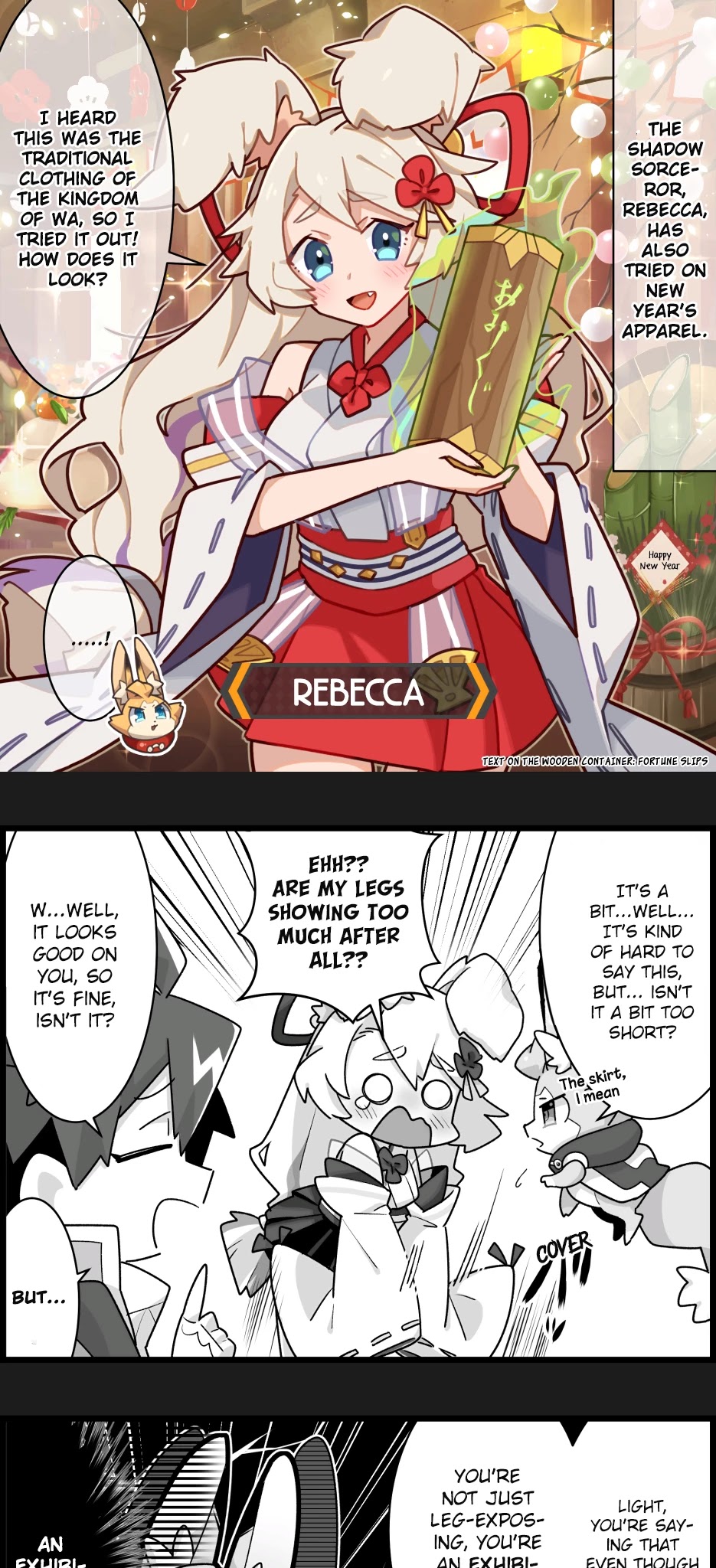 Waafuri World Chapter 28 page 1 - Chapter 28: Miko Outfit Rebecca