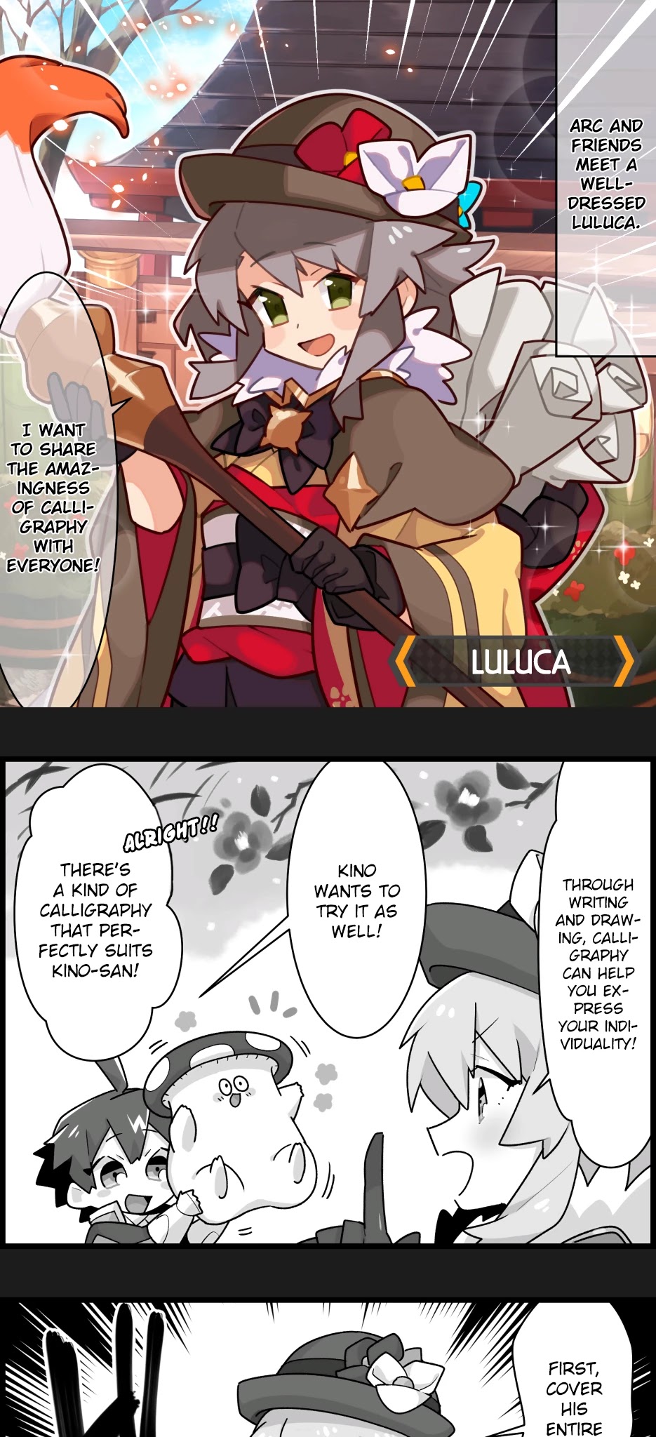 Waafuri World Chapter 29 page 1 - Chapter 29: Luluca Learns Calligraphy