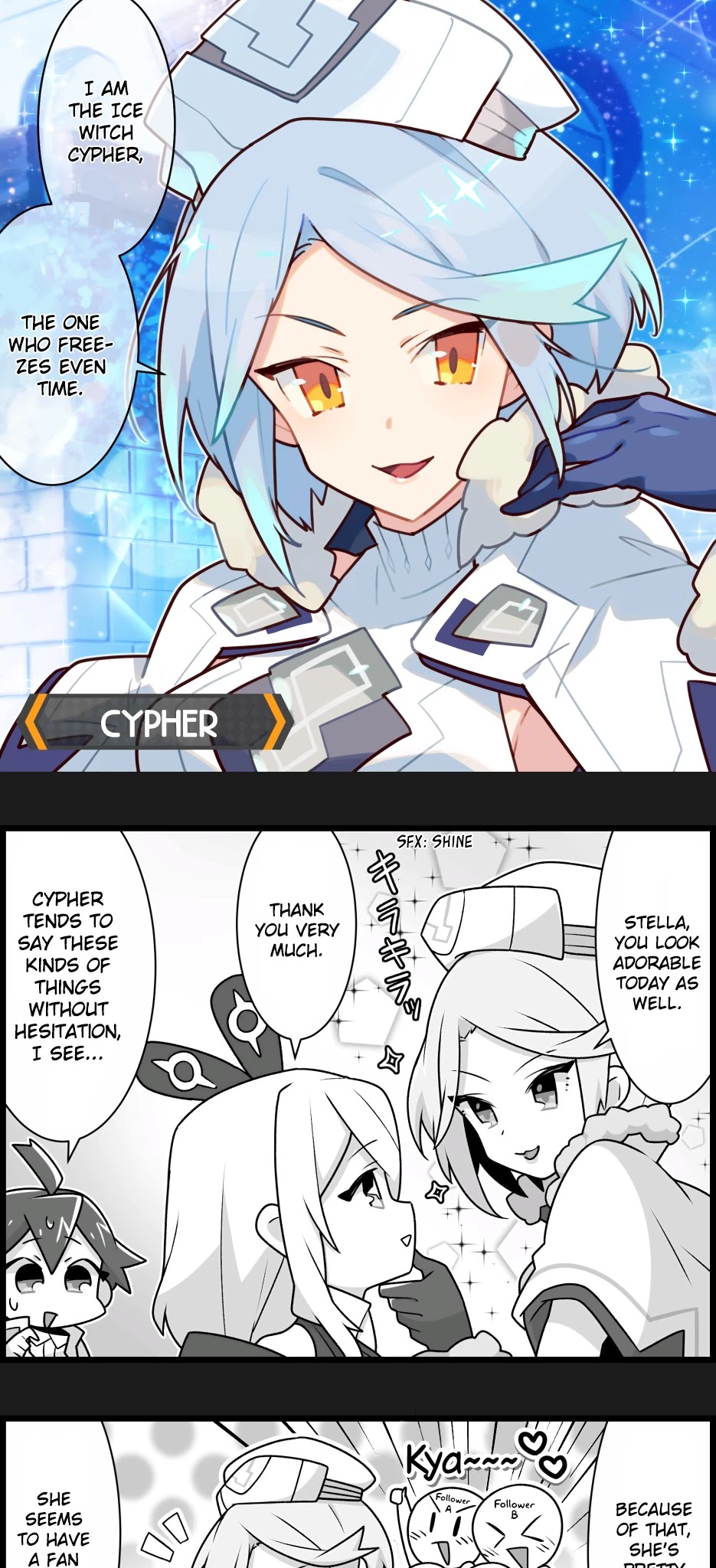 Waafuri World Chapter 31 page 1 - Chapter 31: Cypher's Debut
