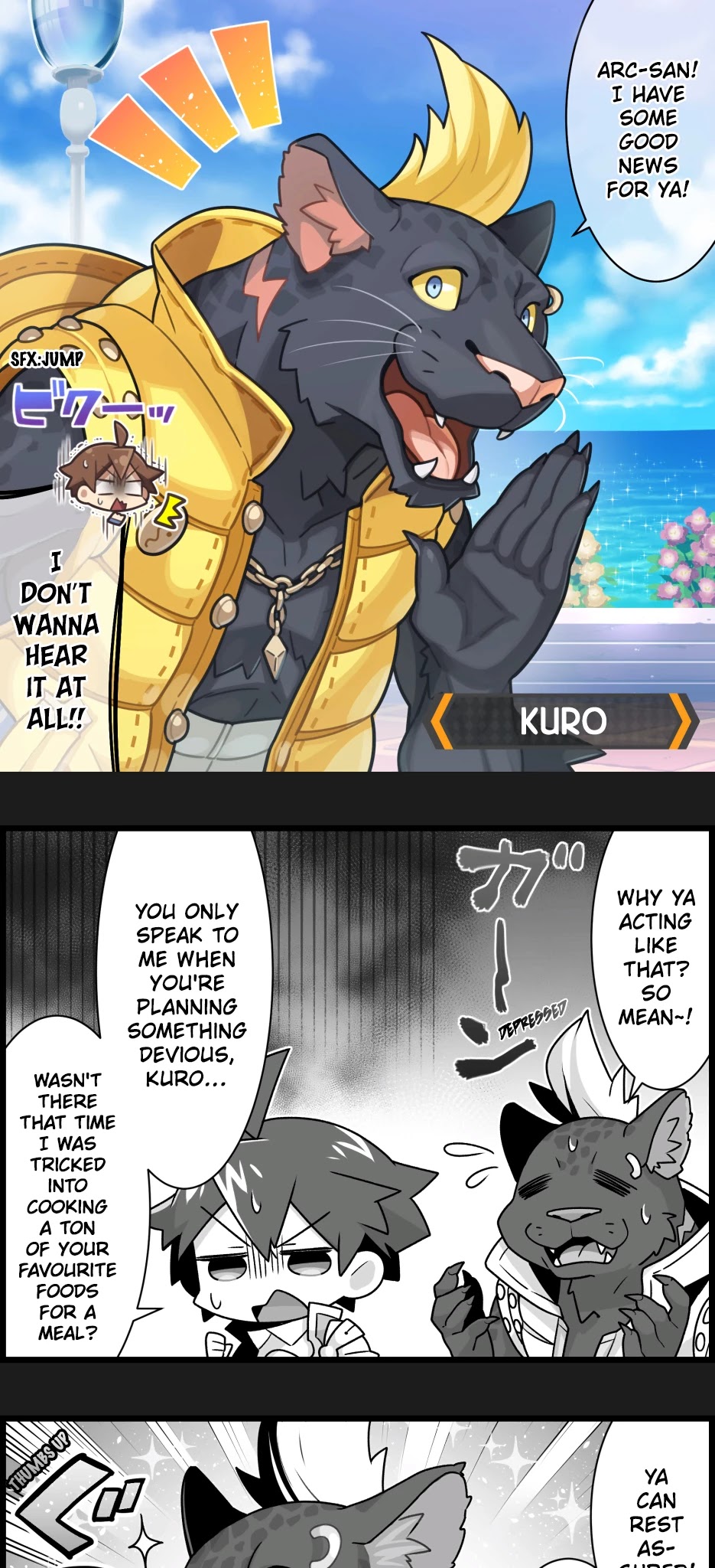 Waafuri World Chapter 36 page 1 - Chapter 36: Kuro's Debut