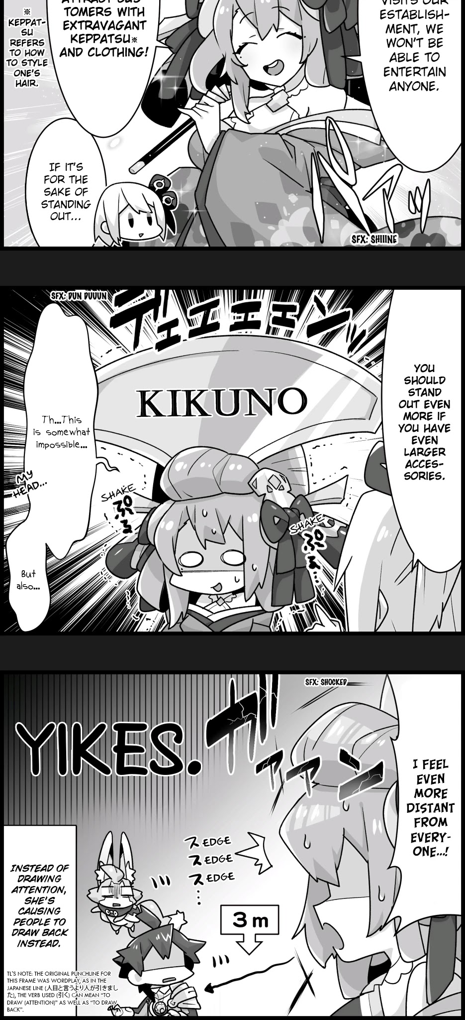 Waafuri World Chapter 37 page 2 - Chapter 37: Kikuno's Debut