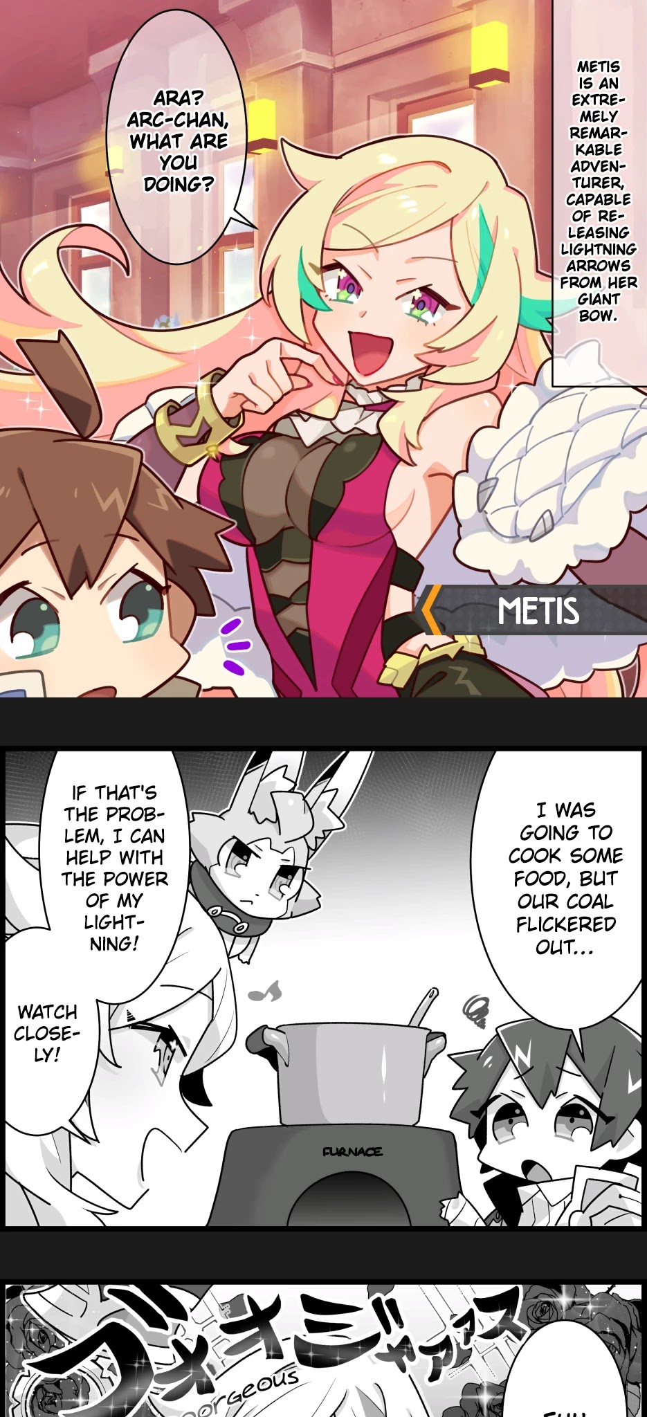 Waafuri World Chapter 38 page 1 - Chapter 38: Metis's Debut