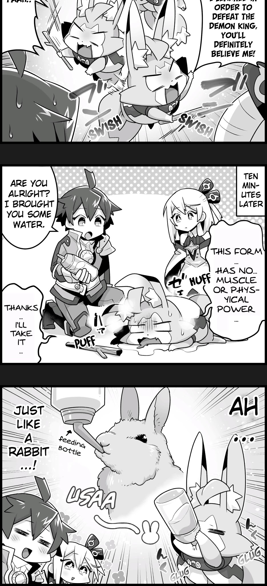 Waafuri World Chapter 4 page 2 - Chapter 4: Light's Debut