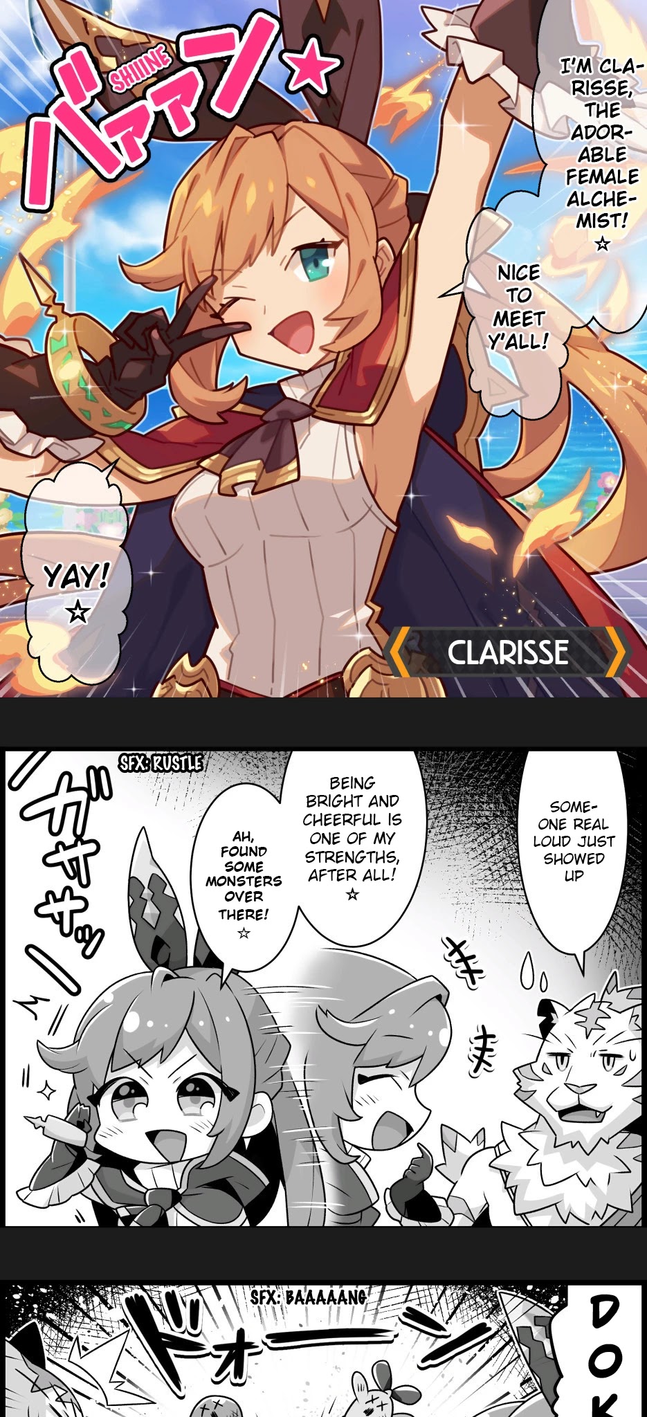 Waafuri World Chapter 41 page 1 - Chapter 41: Clarisse's Debut