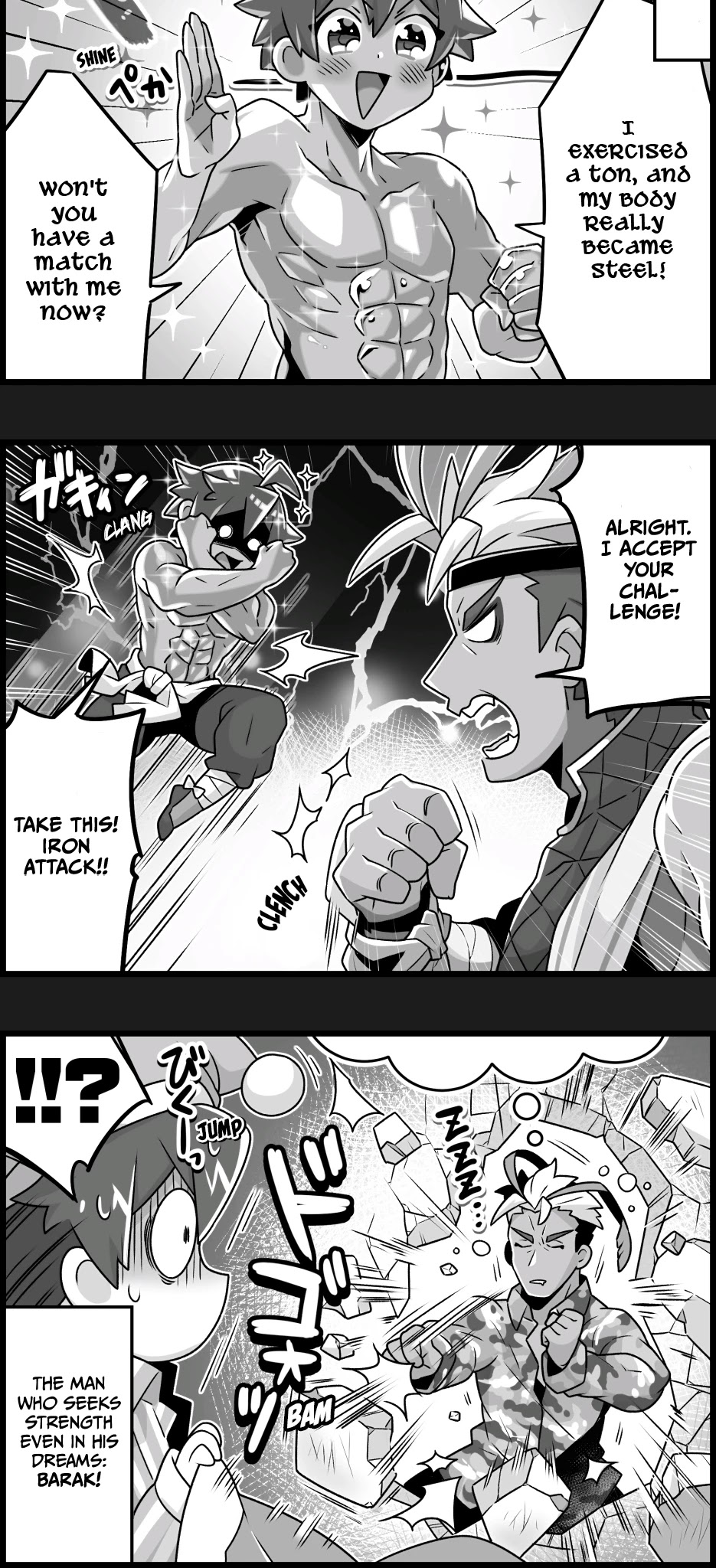 Waafuri World Chapter 48 page 2 - Chapter 48: Barak's Debut