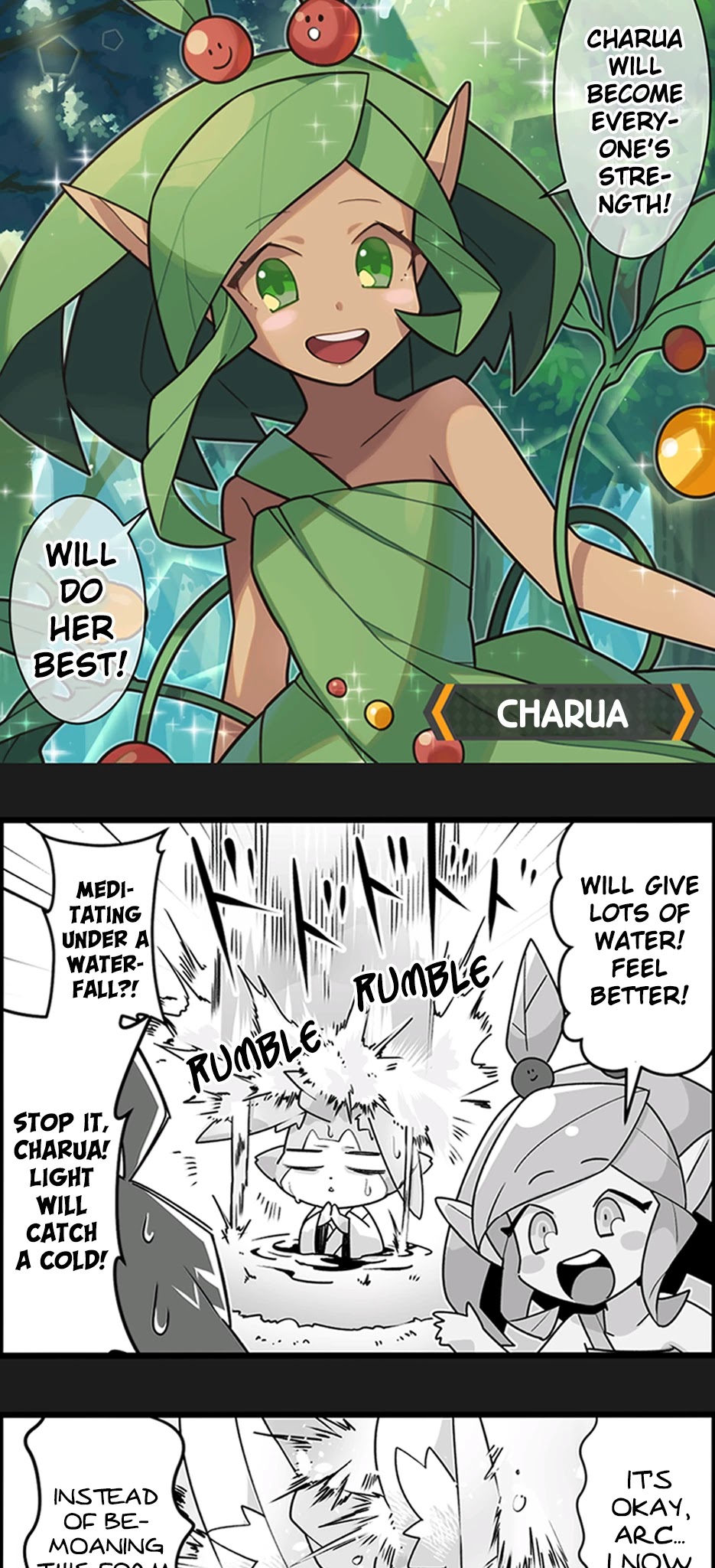 Waafuri World Chapter 5 page 1 - Chapter 5: Charua's Debut