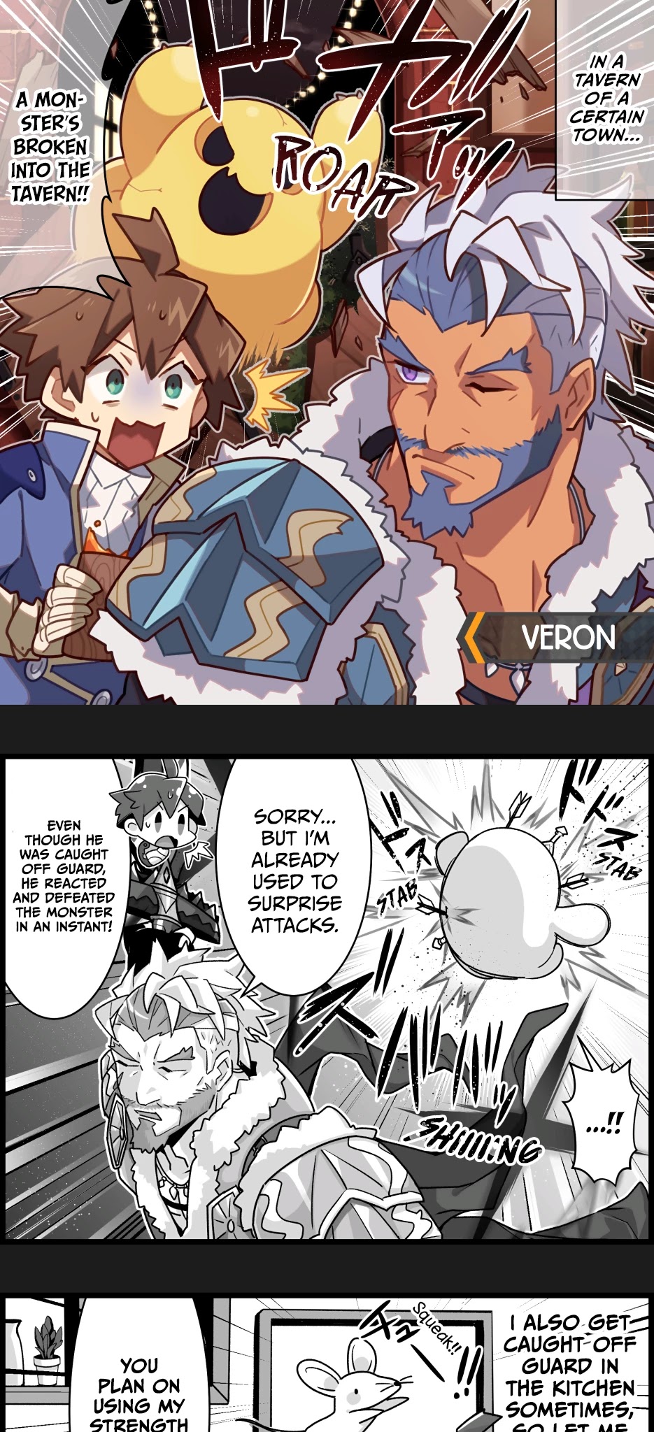 Waafuri World Chapter 57 page 1 - Chapter 57: Veron's Debut
